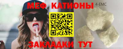 стаф Свободный
