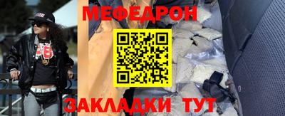 кокаин VHQ Северобайкальск