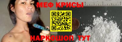 кокаин VHQ Северобайкальск