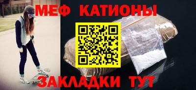 стаф Свободный