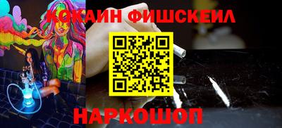 стаф Свободный