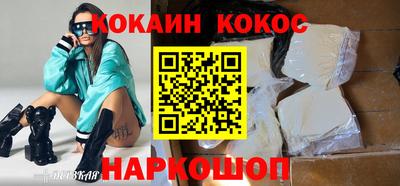 стаф Свободный