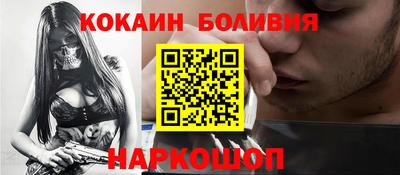 стаф Свободный