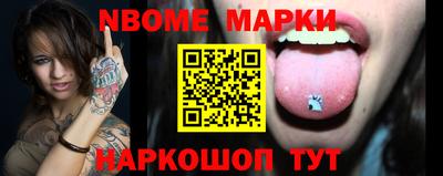 кокаин VHQ Северобайкальск