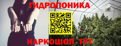 мефедрон Севастополь