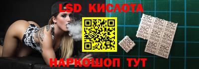 стаф Свободный