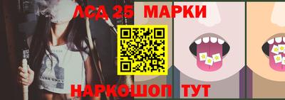 кокаин VHQ Северобайкальск