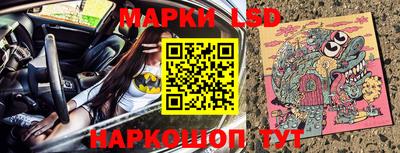 кокаин VHQ Северобайкальск