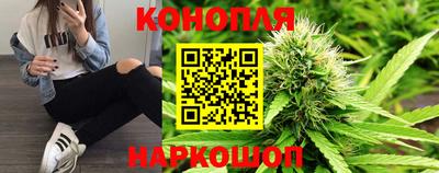 кокаин VHQ Северобайкальск
