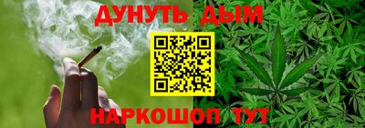 кокаин VHQ Северобайкальск
