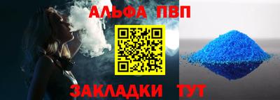 стаф Свободный