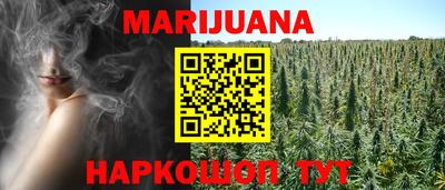 кокаин VHQ Северобайкальск