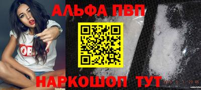 стаф Свободный