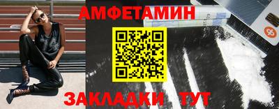 стаф Свободный