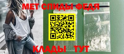 кокаин VHQ Северобайкальск
