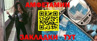 стаф Свободный