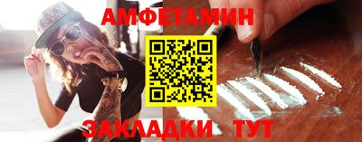 apvp Сланцы