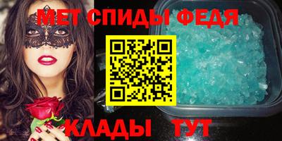 кокаин VHQ Северобайкальск