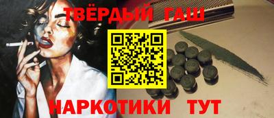 стаф Свободный