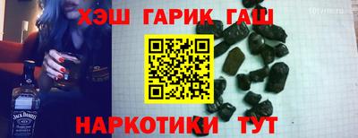 кокаин VHQ Северобайкальск