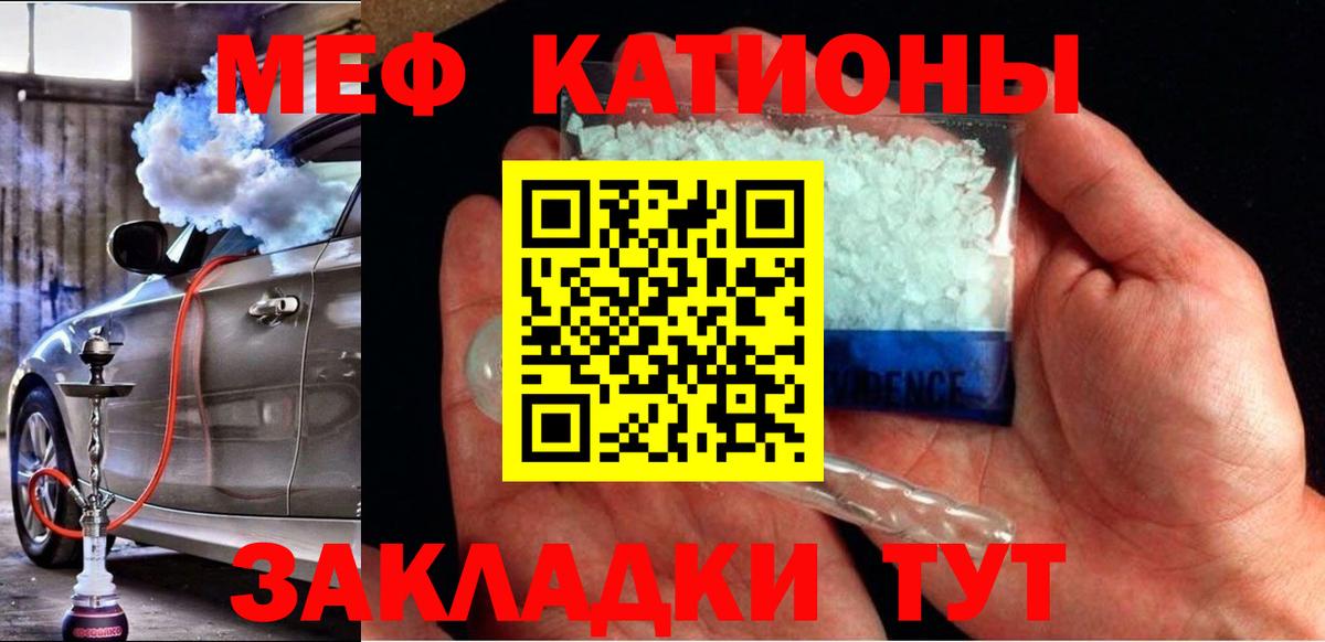 APVP Новороссийск