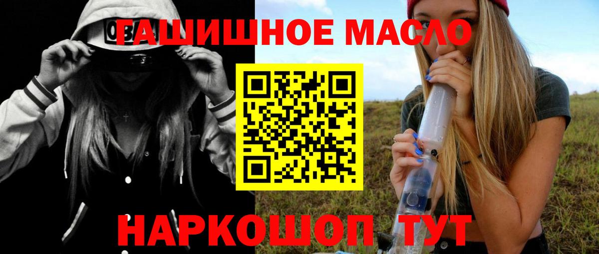Дистиллят ТГК концентрат Новороссийск